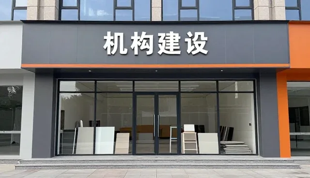 环保涂料施工中的常见问题与应对技巧